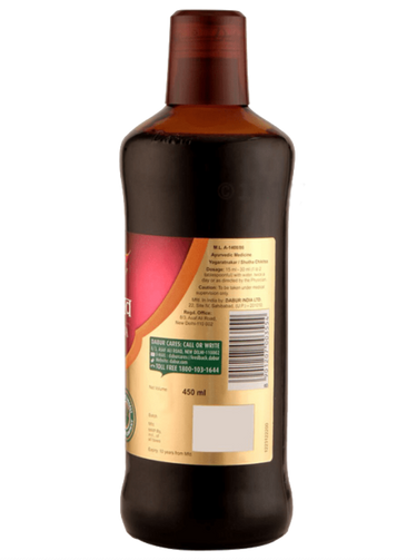 https://cdn.shopify.com/s/files/1/1857/6931/products/DaburVasasava.png?v=1619606251